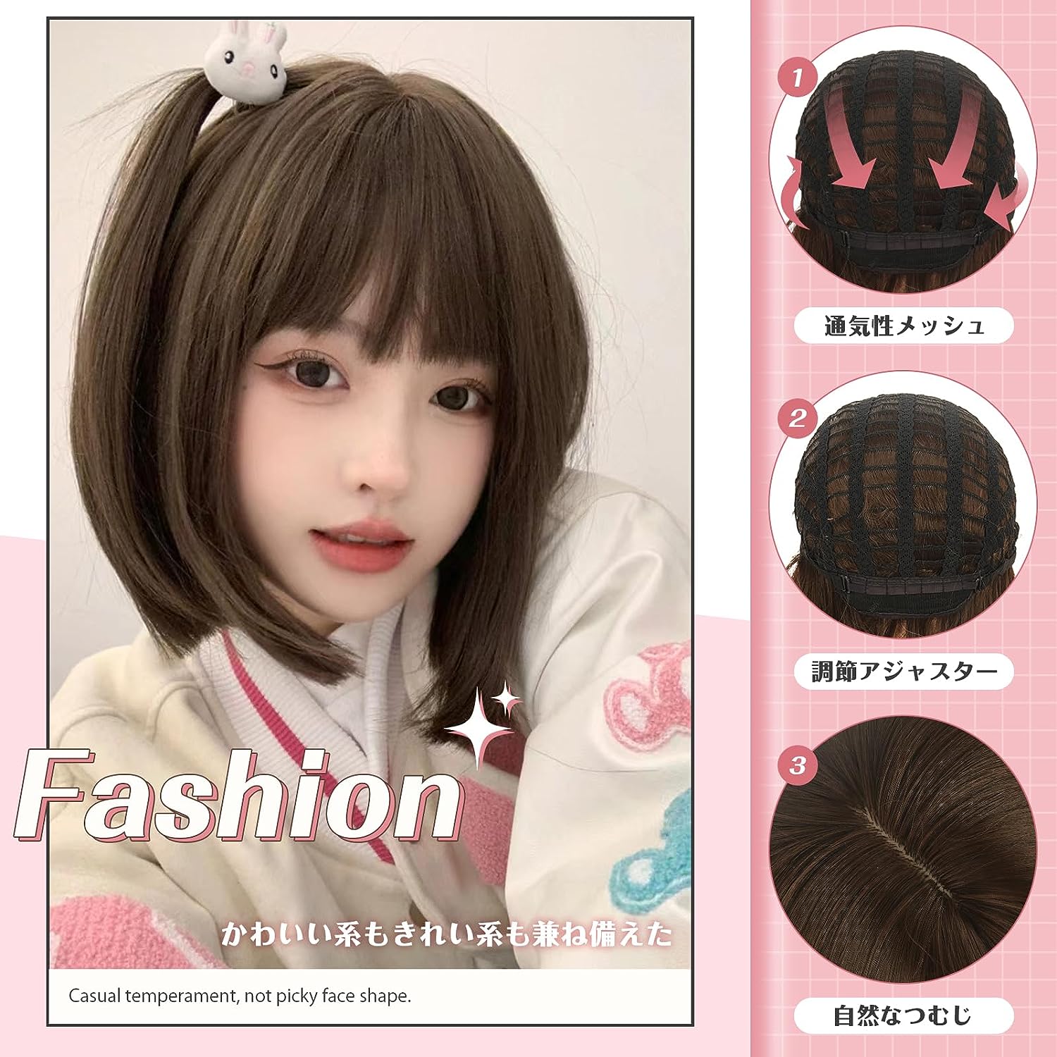 FESHFEN ウィッグ ボブ ショート フルウィッグ かつら レディーズ 女性用 女装 ストレート カツラ 女装 wig 自然 小顔効果 ハロウィン 原宿系 ロリータ ぱっつん前髪 日常 耐熱 ネット/櫛付き チョコブラウン