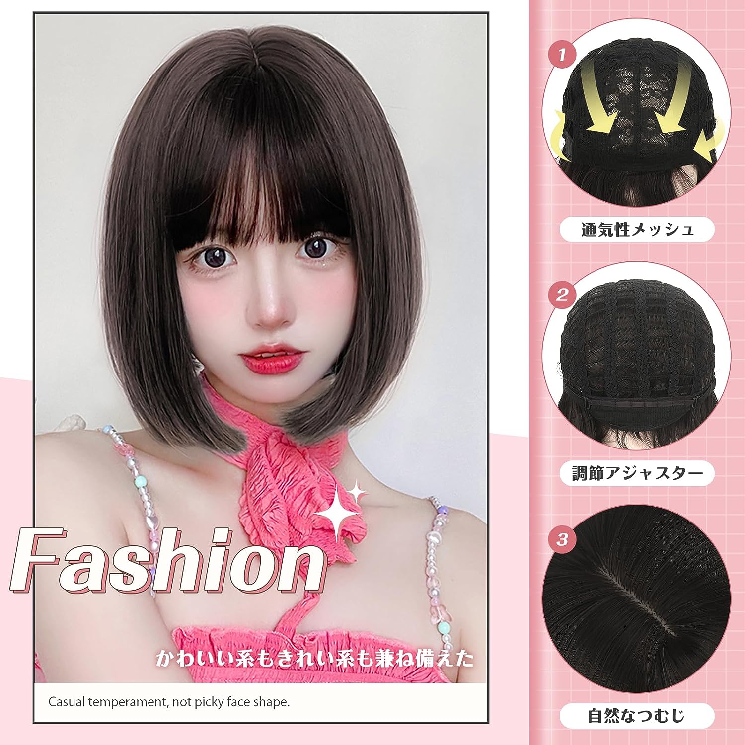 FESHFEN ウィッグ ボブ ショート フルウィッグ かつら レディーズ 女性用 女装 ストレート カツラ 女装 wig 自然 小顔効果 ハロウィン 原宿系 ロリータ ぱっつん前髪 日常 耐熱 ネット/櫛付き ブラックブラウン