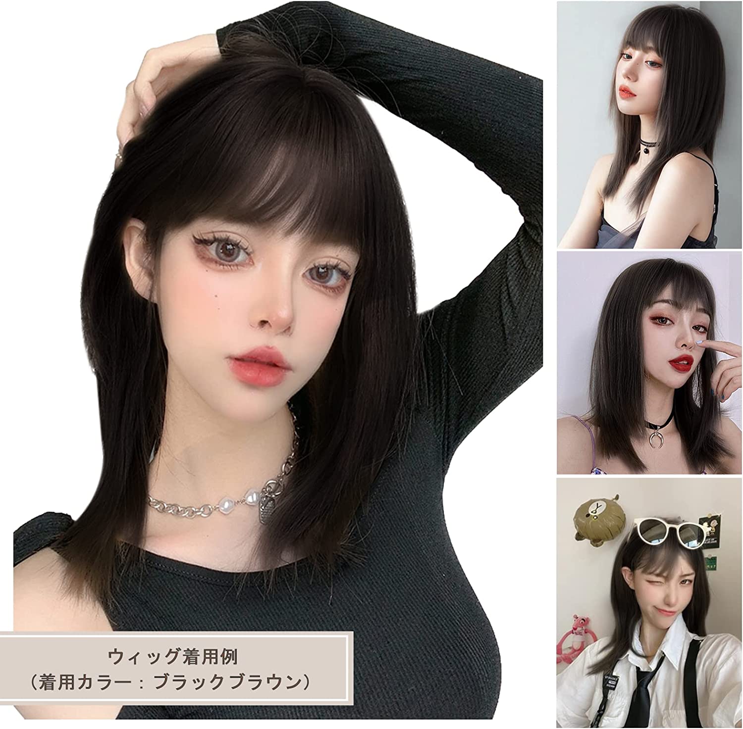 FESHFEN ウィッグ セミロング ストレート かつら フルウィッグ ミディアム 女性 うぃっぐ レディース ナチュラル wig 女装 ぱっつん カツラ ファッション 小顔 自然 普段使い