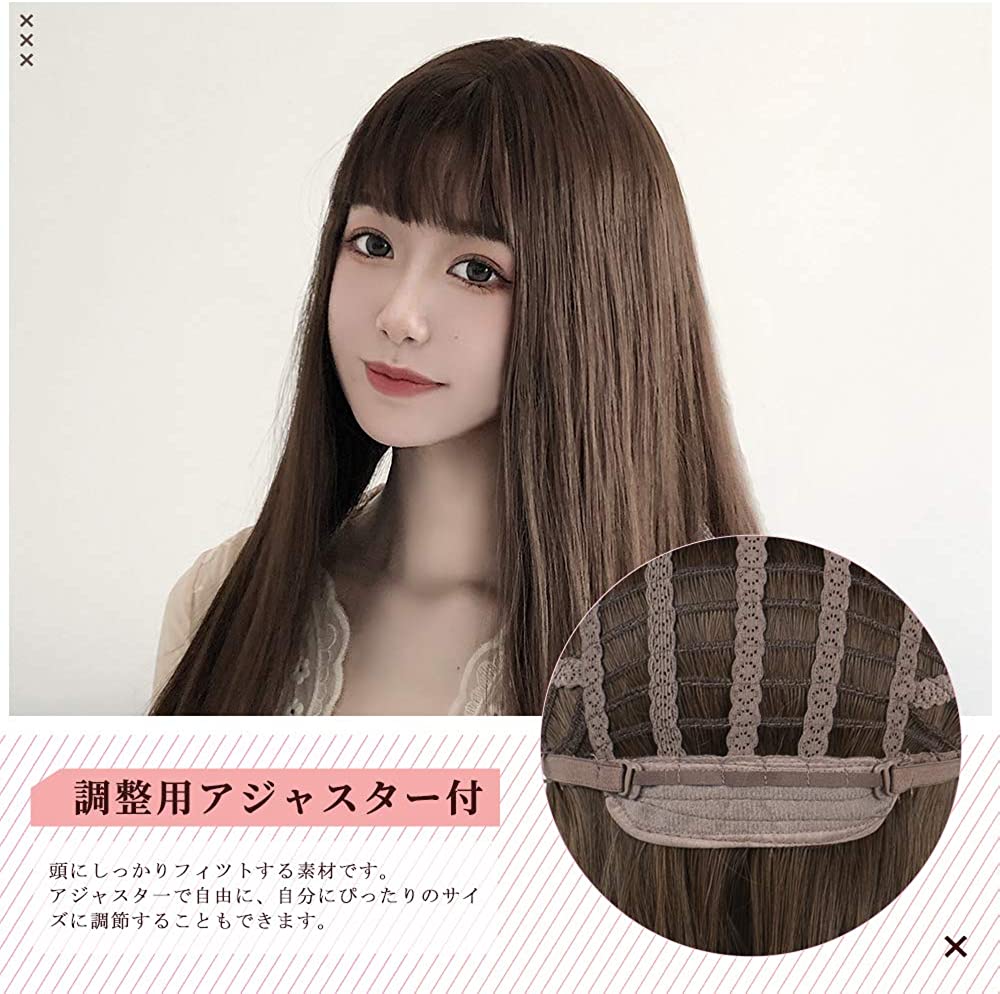 FESHFEN ウイッグ ロング フルウィッグ ストレート セミロング ウイッグ レディーズ wig ぱっつん 前髪 前髪ウィッグ かつら 女装 ウィッグ 自然 小顔 日常 耐熱 - ウインドウを閉じる