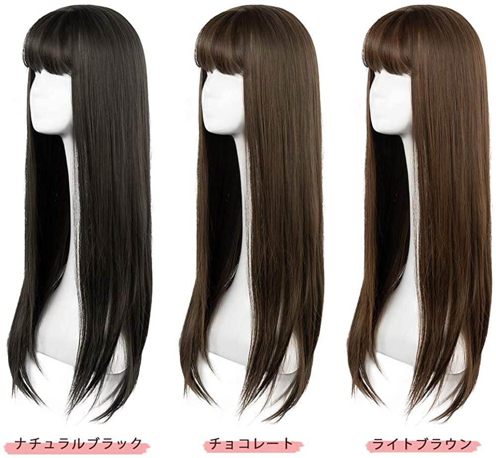 FESHFEN ウイッグ ロング フルウィッグ ストレート セミロング ウイッグ レディーズ wig ぱっつん 前髪 前髪ウィッグ かつら 女装 ウィッグ 自然 小顔 日常 耐熱 - ウインドウを閉じる