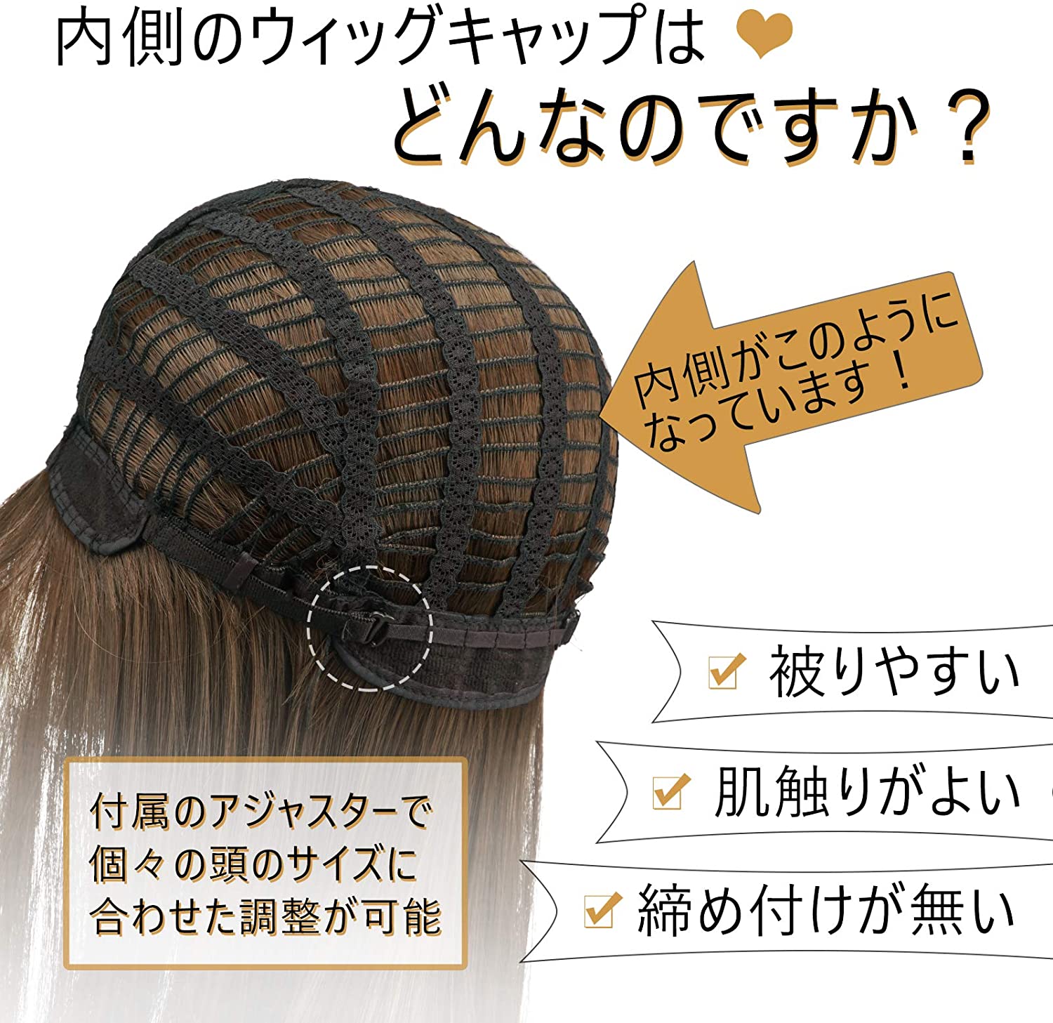 FESHFEN ウィッグ ロング ミディアム フルウィッグ セミロング ウィッグ かつら レディース 女装 wig ストレート ぱっつん前髪 自然 初心者向け 小顔 耐熱 ネット/櫛付き - ウインドウを閉じる