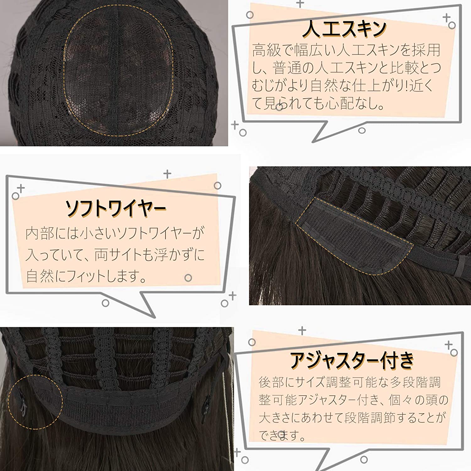 FESHFEN ウィッグ ロング ミディアム フルウィッグ セミロング ウィッグ かつら レディース 女装 wig ストレート ぱっつん前髪 自然 初心者向け 小顔 耐熱 ネット/櫛付き - ウインドウを閉じる