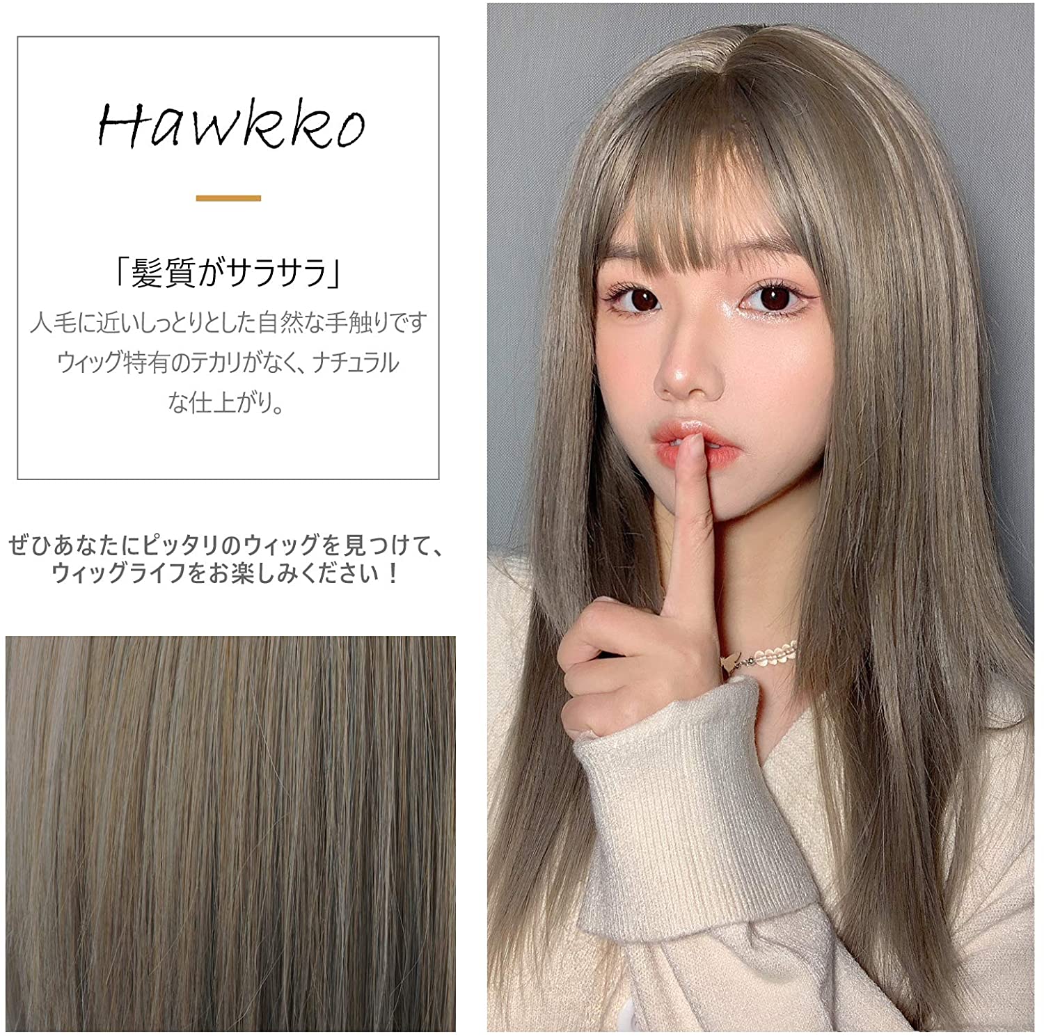 FESHFEN ウィッグ ロング ミディアム フルウィッグ セミロング ウィッグ かつら レディース 女装 wig ストレート ぱっつん前髪 自然 初心者向け 小顔 耐熱 ネット/櫛付き